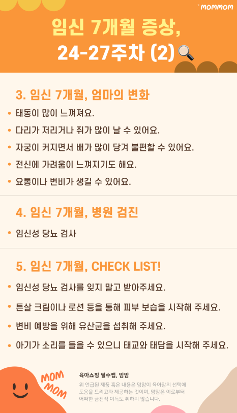 폭포와오두막 이미지