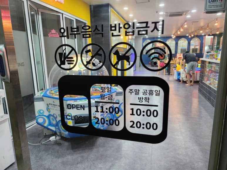 킨더킹 이미지