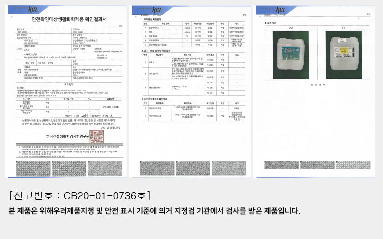 21세기편의점 이미지