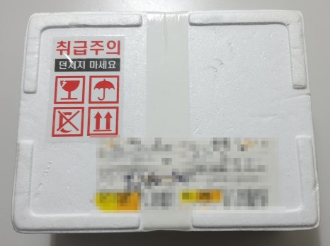바른생선&구이 이미지