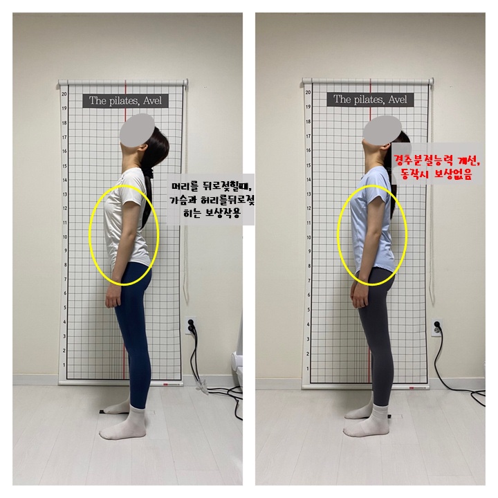 솜레코딩스튜디오 이미지