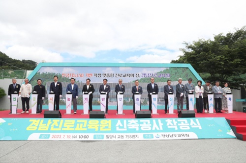 진로통신 이미지