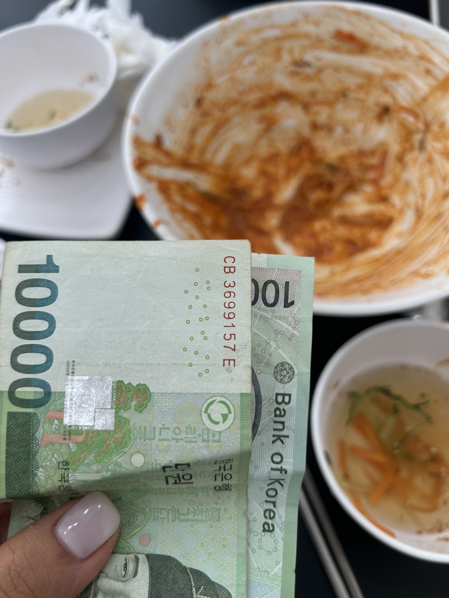 소이분식 이미지