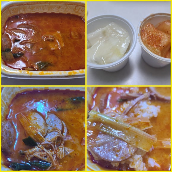 이화수전통육개장(평택시청점) 이미지