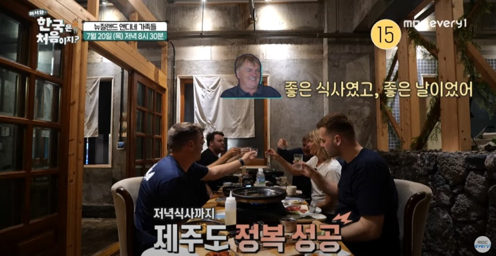 대서축산 이미지