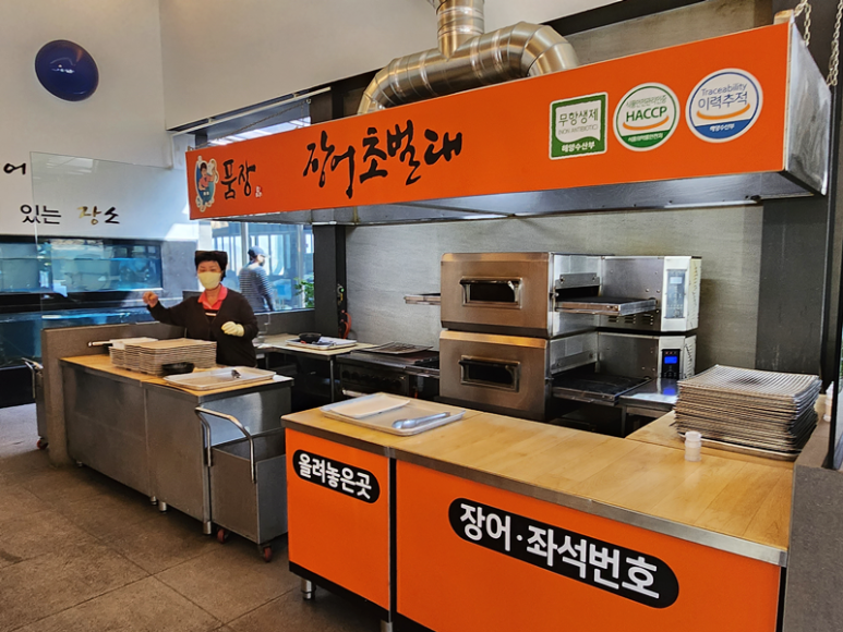승촌보가게 이미지