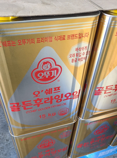 신천에코써플라이 이미지