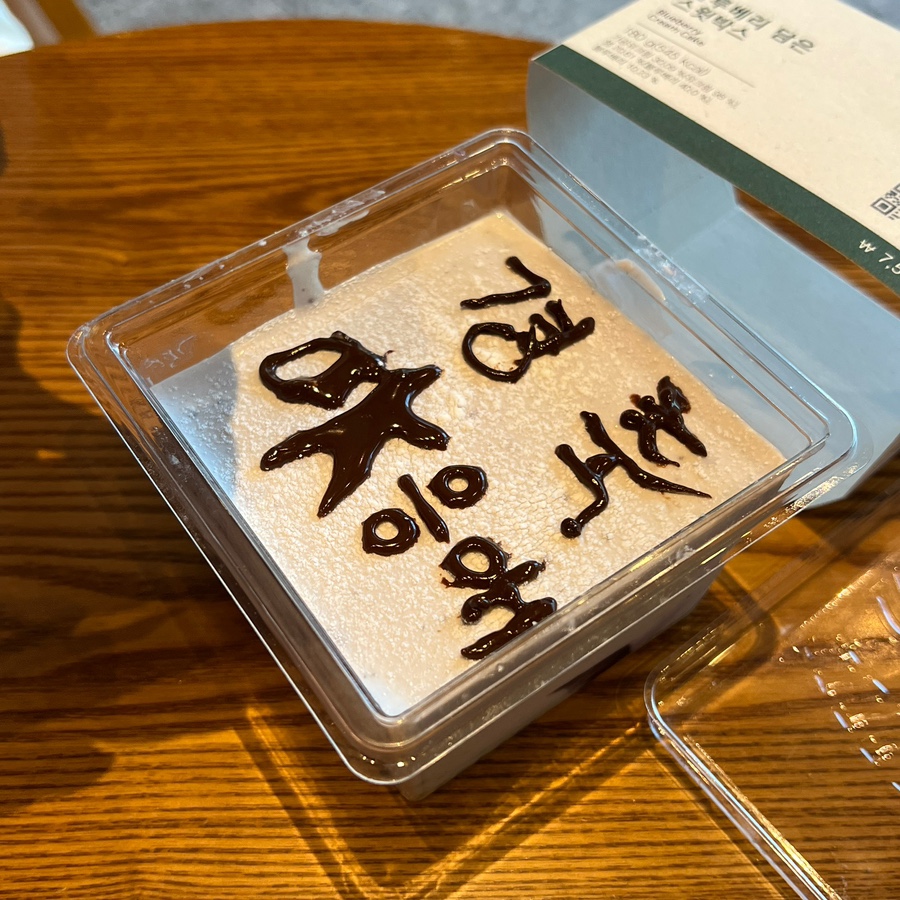 92조아 이미지