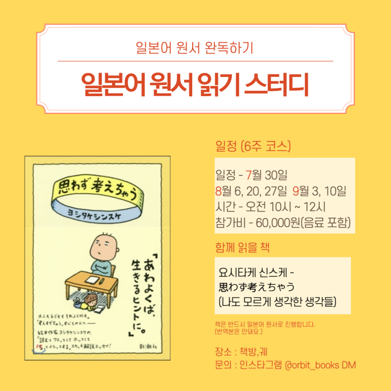 책방,궤 이미지