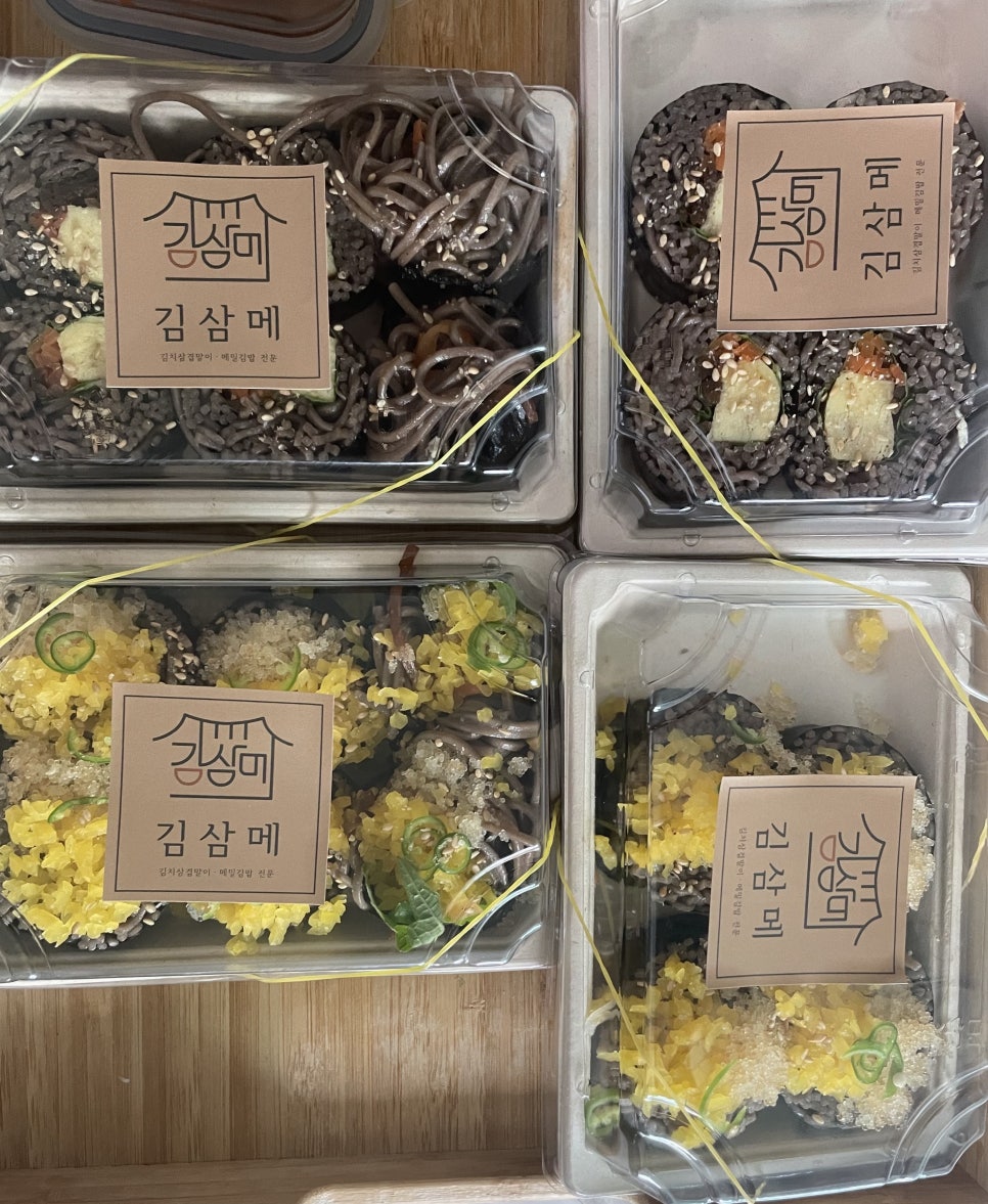 김삼메 이미지