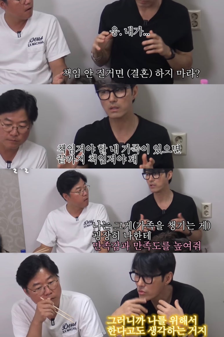 커피캘리 이미지