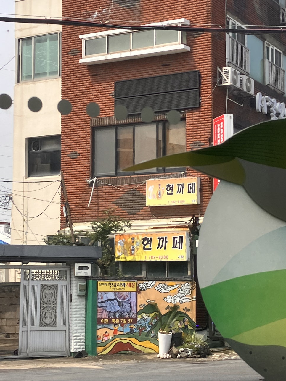 수경타이어 이미지