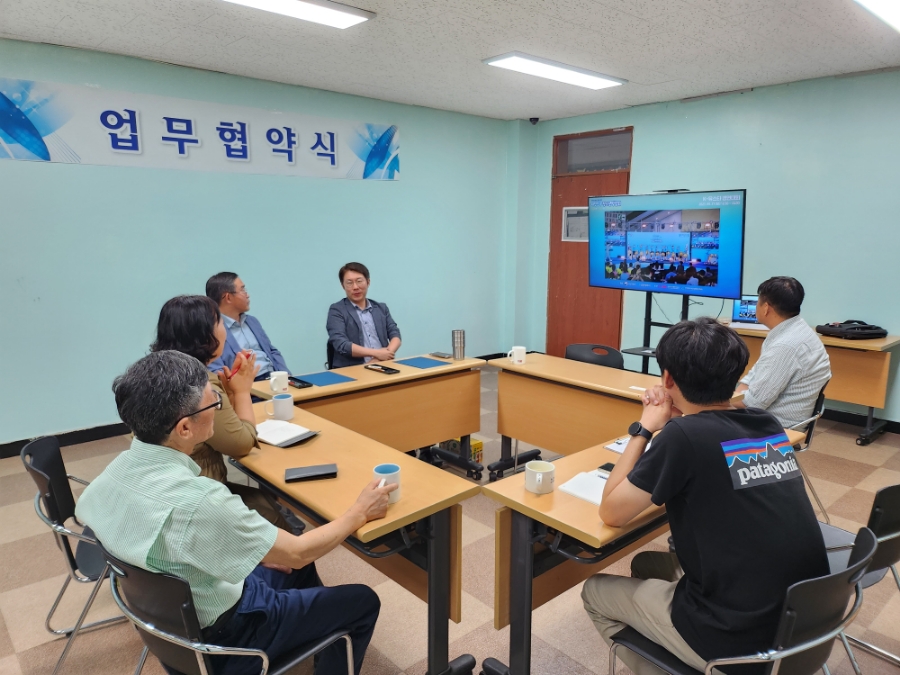 (주)약용식물교육개발원 이미지