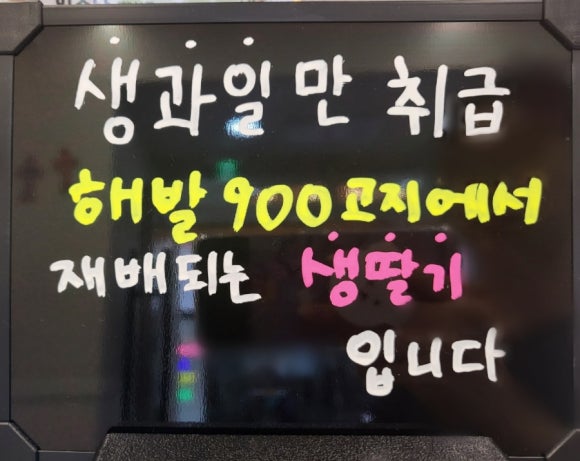 하이루아이스크림 이미지