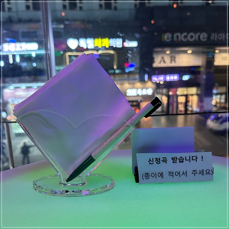 나루사운드시스템 이미지