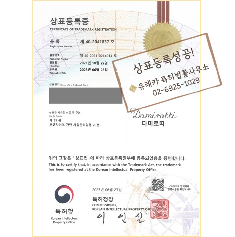 카페다미 이미지