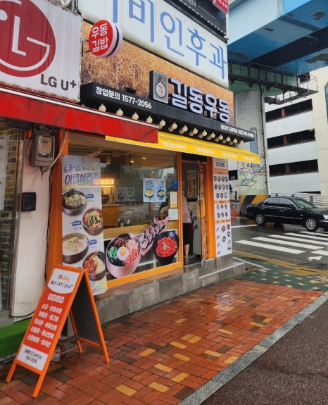 디저트39 신구대점 이미지