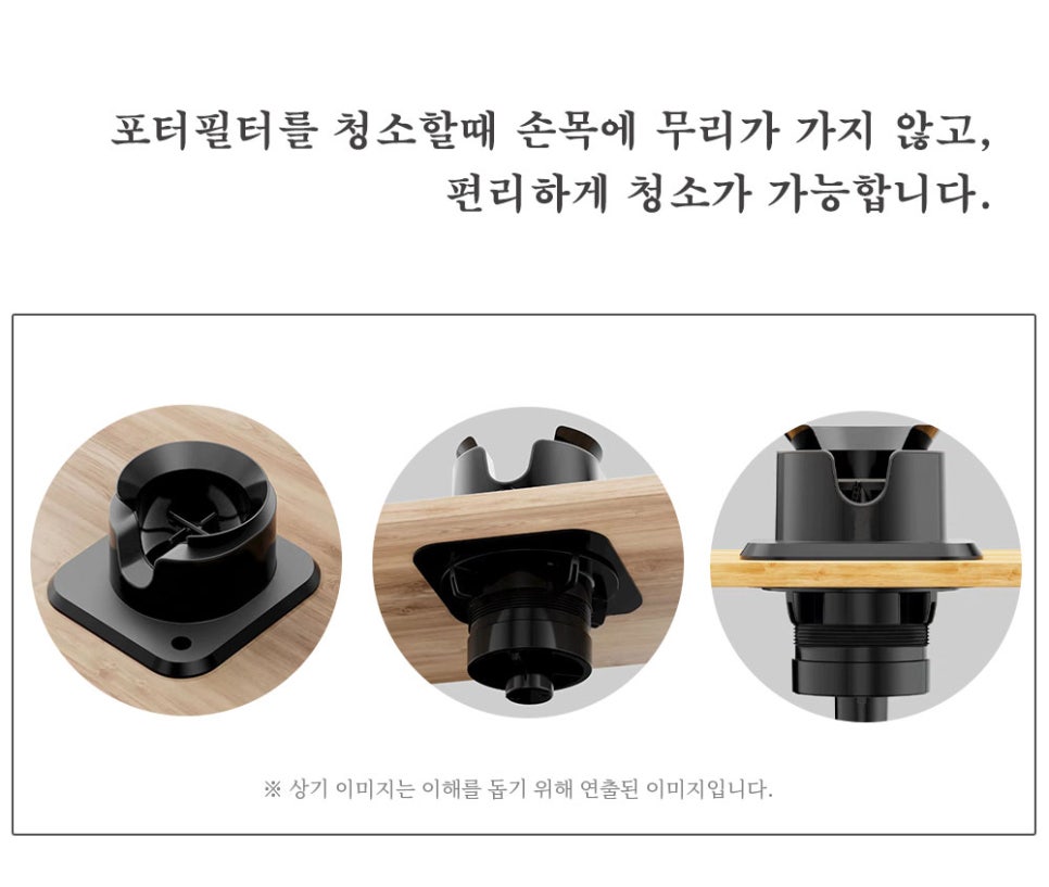 블랙홀카페 이미지