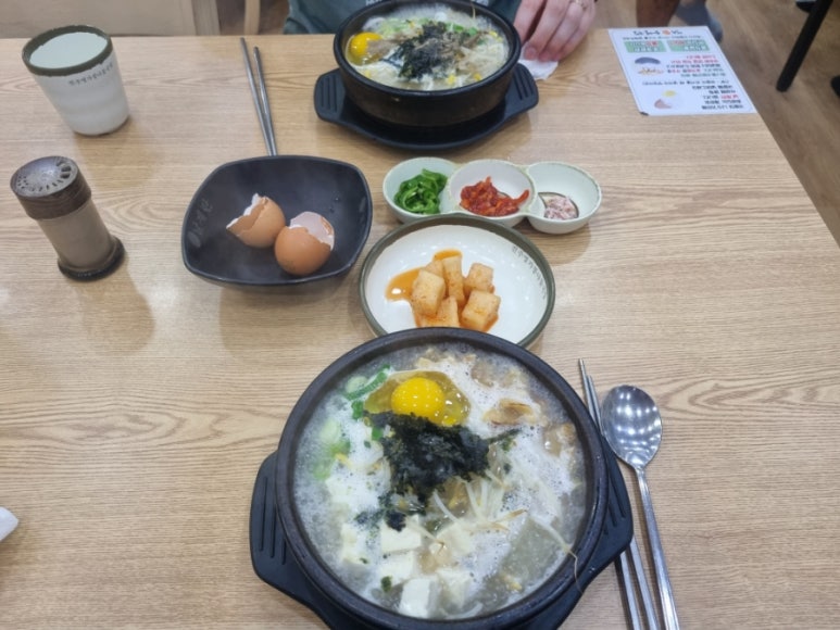 전주명가콩나물국밥석사점 이미지