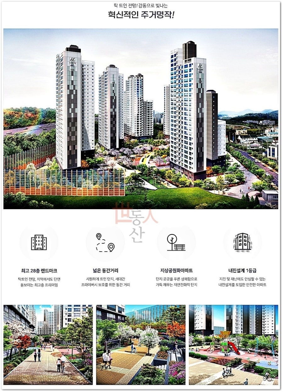 주남설계 이미지