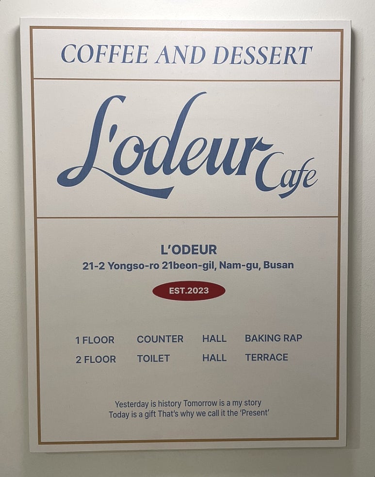 로더 L'ODEUR 이미지