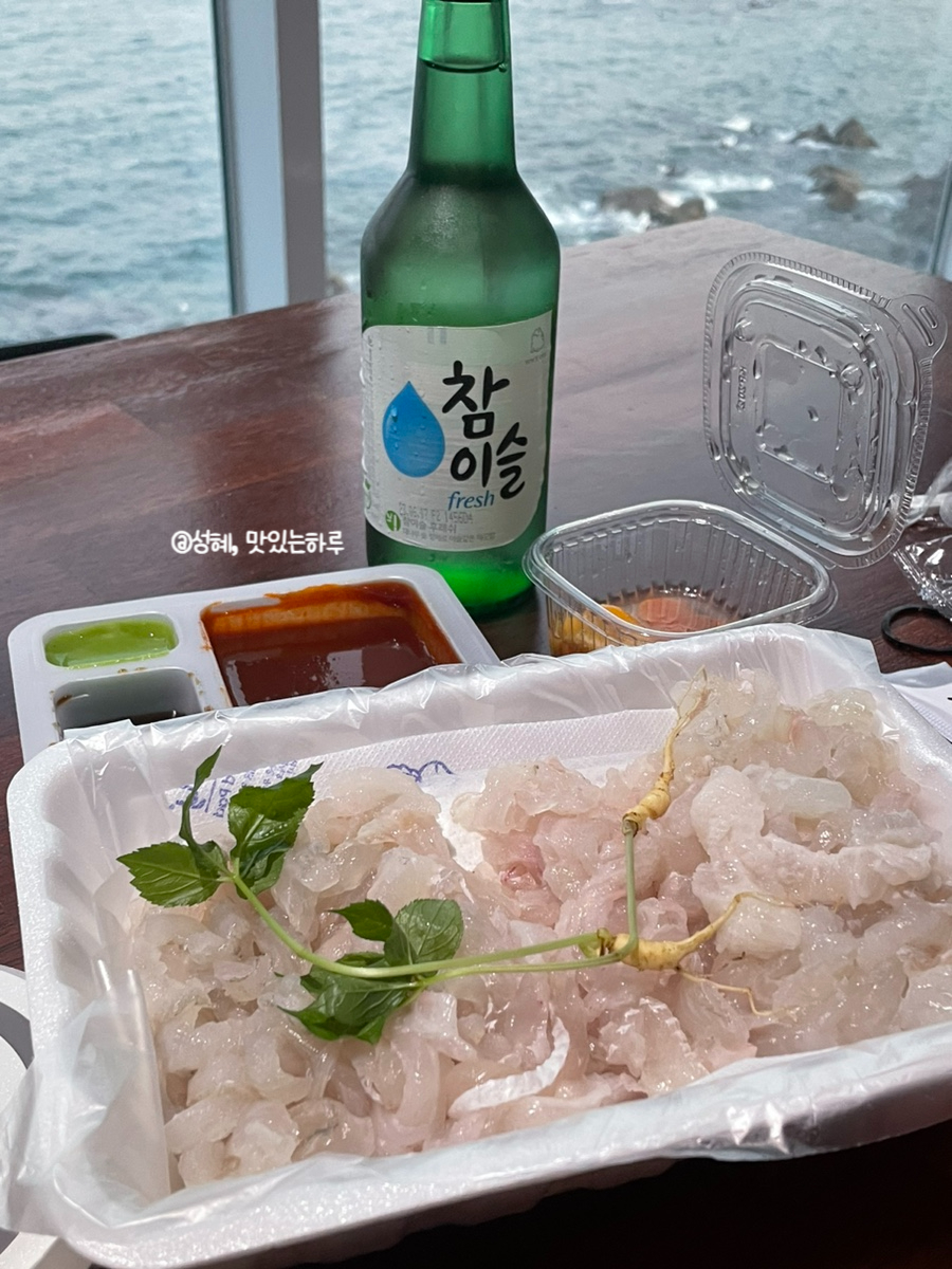 활어직판포장판매 이미지