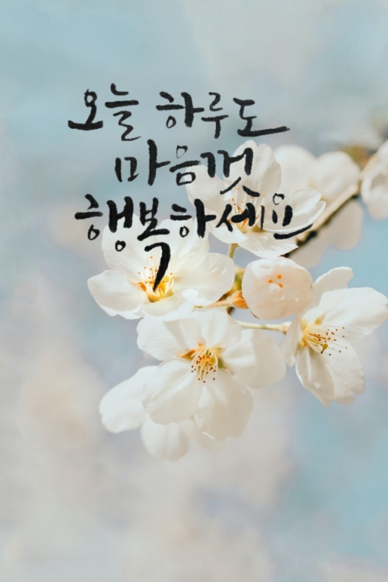 화창정밀 이미지