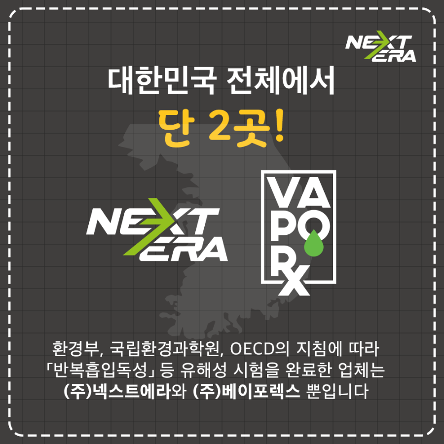 베이피움안산 이미지