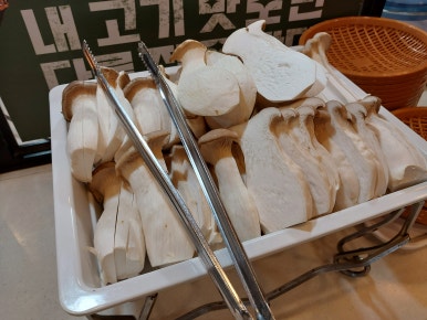 북촌삼대갈비 이미지