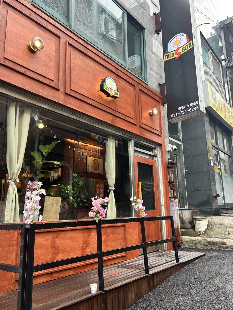 타코박스Taco Box 이미지