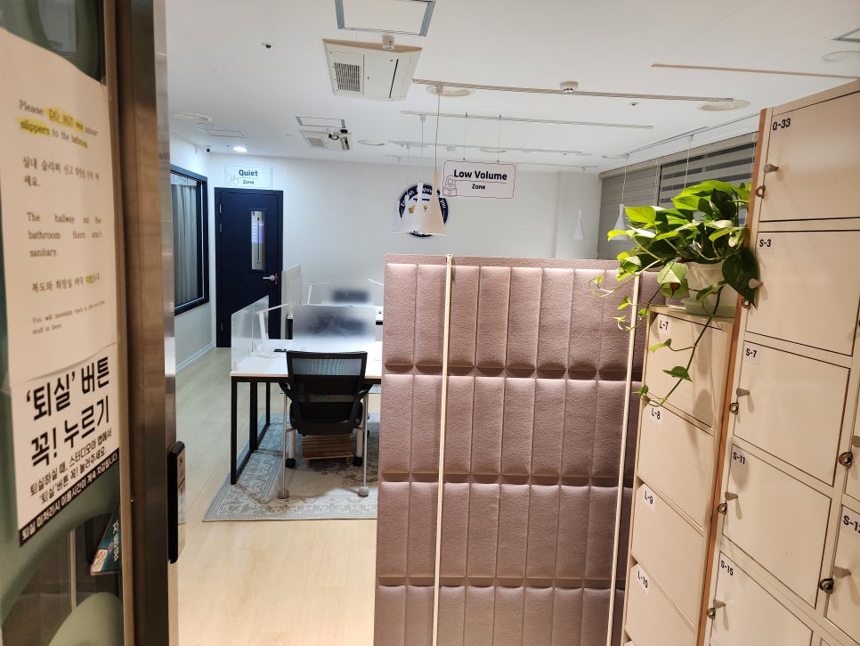 꿈이다스터디카페 이미지