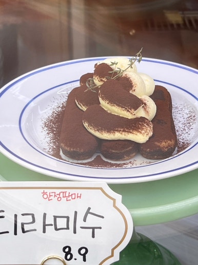 카페드바 이미지