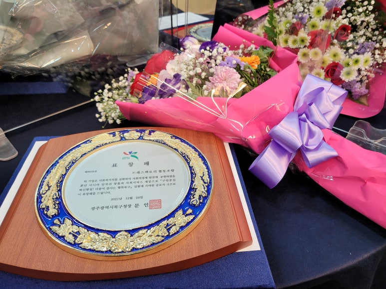 슬로우팩토리 이미지