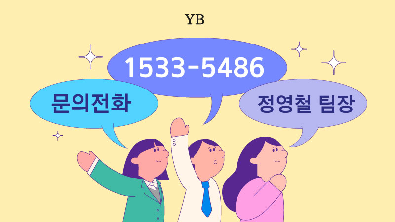 피엘컴퍼니 이미지