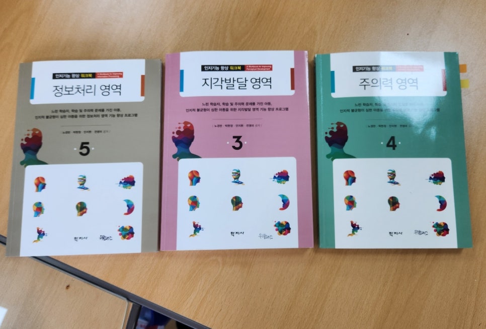(주)워크북 이미지