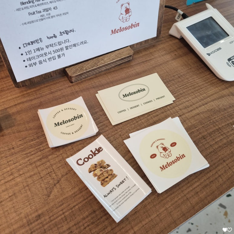 카페멜로소 이미지