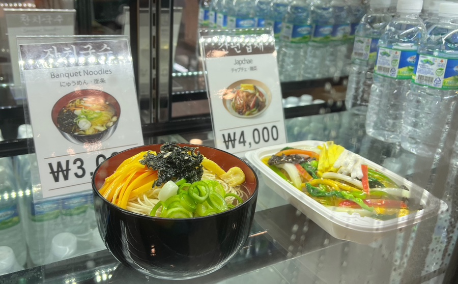 나드리꼬마김밥 이미지
