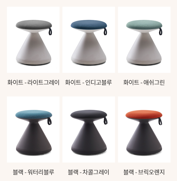 펑거스Fungus 이미지