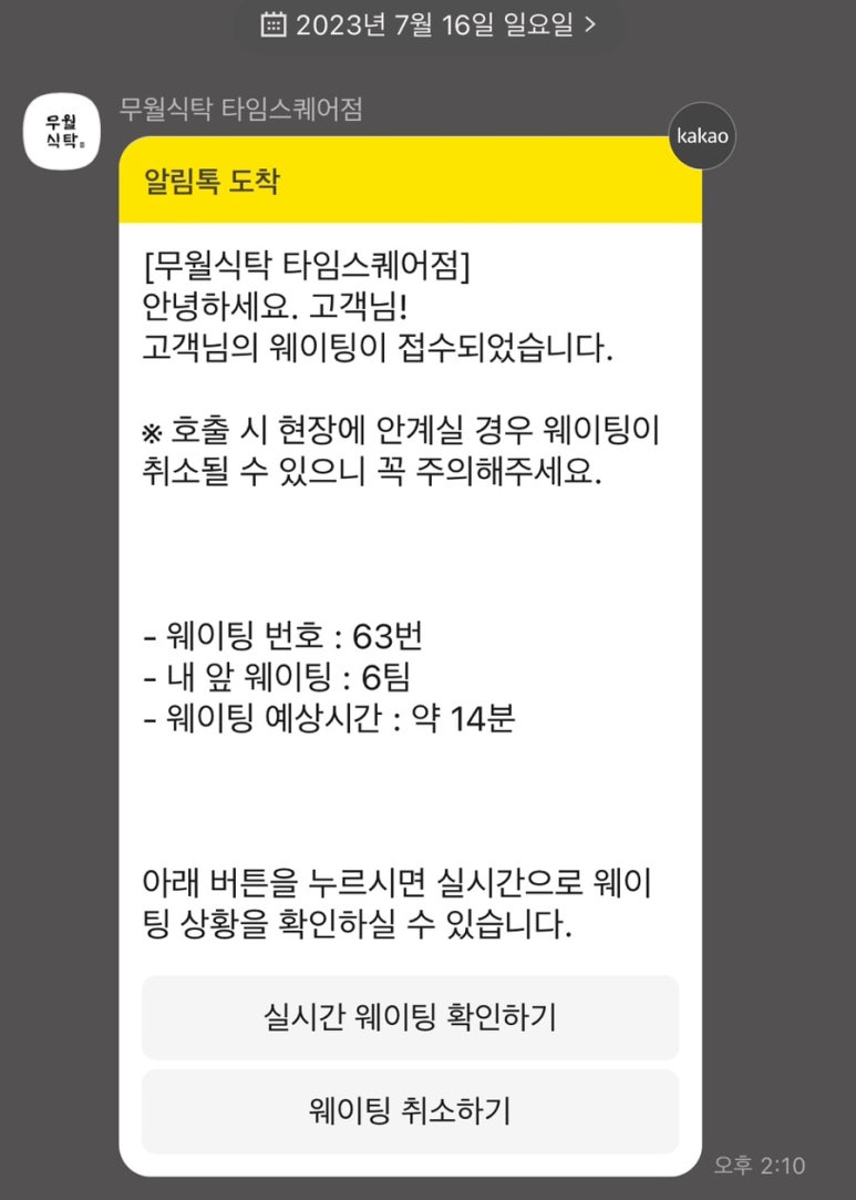 육체미공작소 이미지