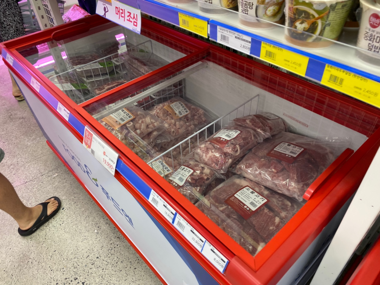 서면 식자재마트 이미지