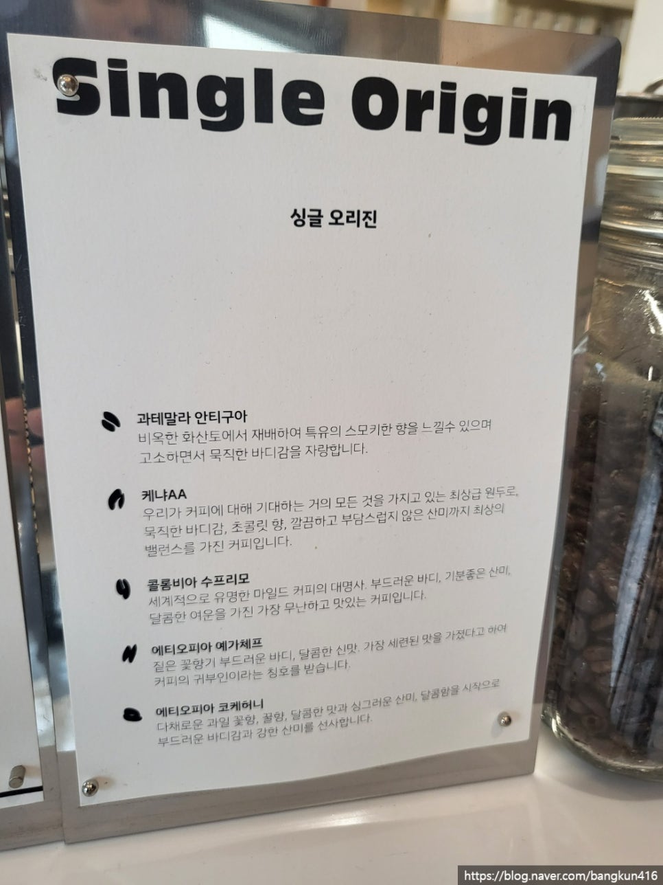 타이니닷(Tiny dot) 이미지