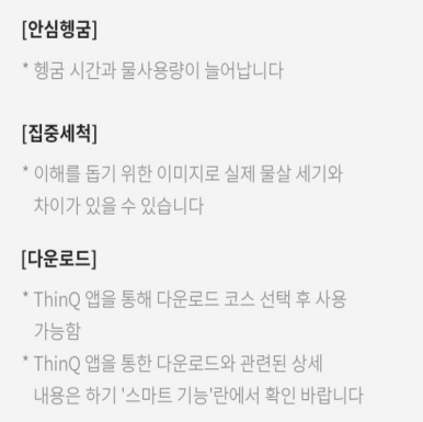 쿠쿠대구 이미지