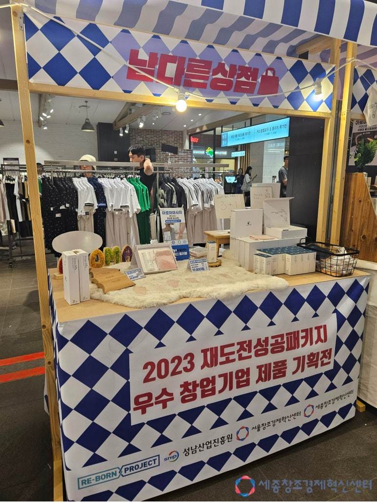 에이비컴퍼니(주) 이미지