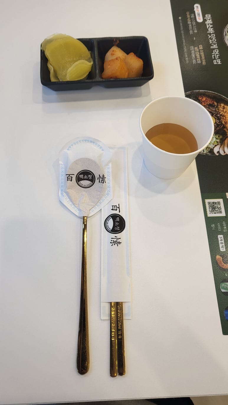 춘천호반닭갈비용산점 이미지
