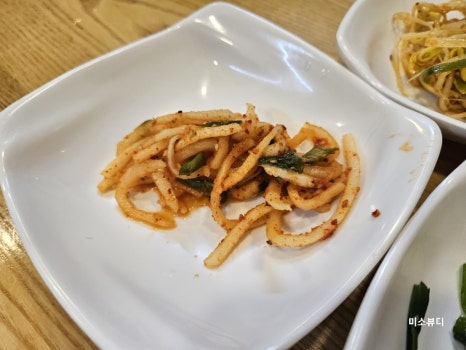 철이포차 이미지
