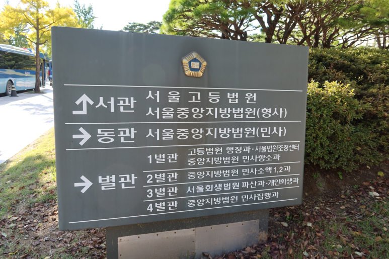 청구매점 이미지