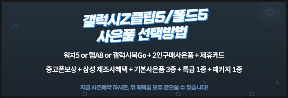 화인지에스티 이미지
