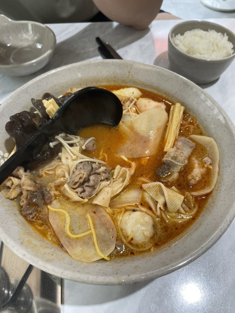 고양꼬치&마라탕 이미지