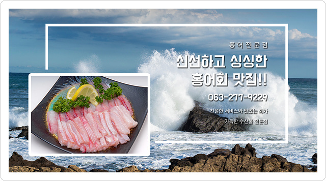 구구수산 이미지