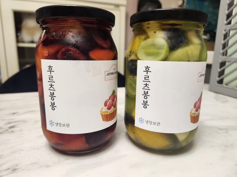 후르츠봉봉 이미지